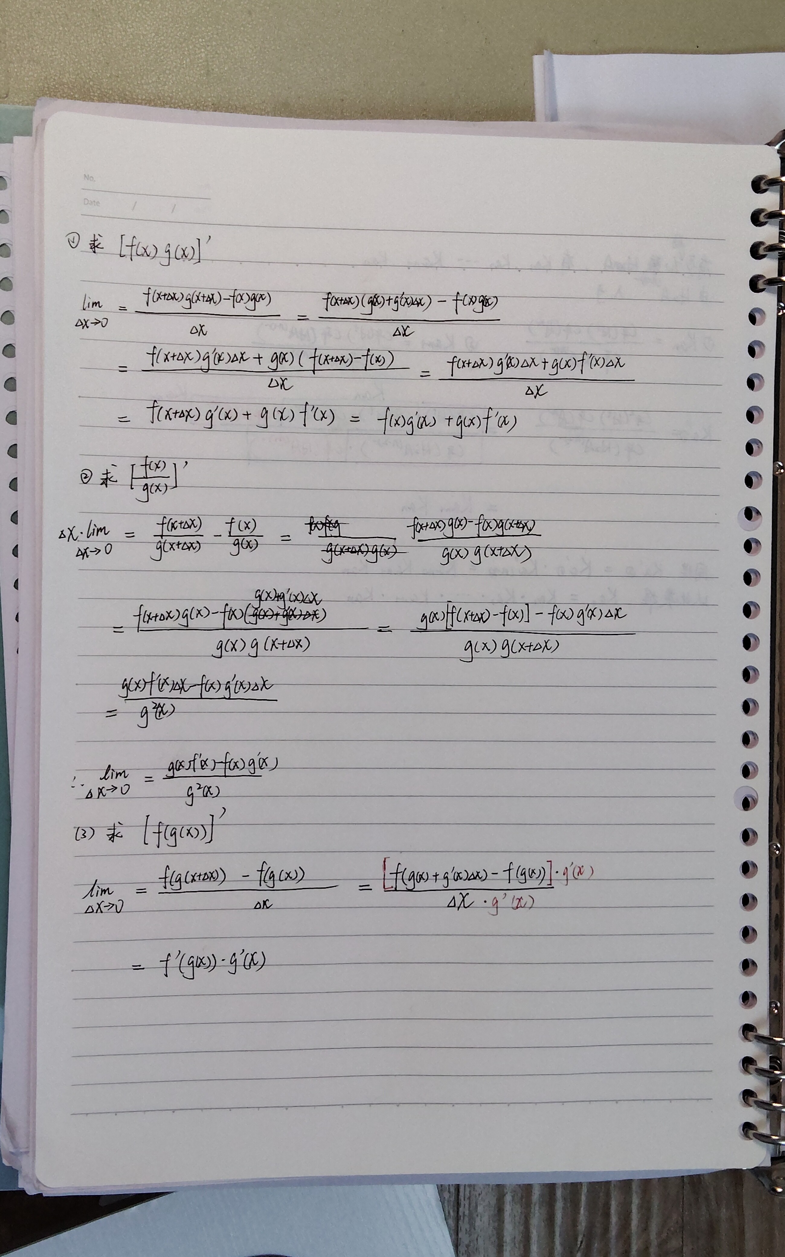 IMG_20260204_101239_edit_2492288007069055