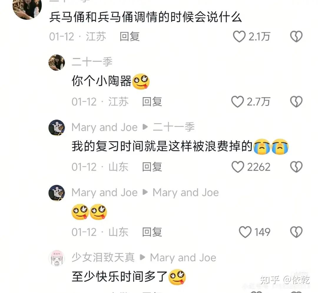 v2-d9ccb0ff32e1b5ee0a5931f39621c6fb_1440w