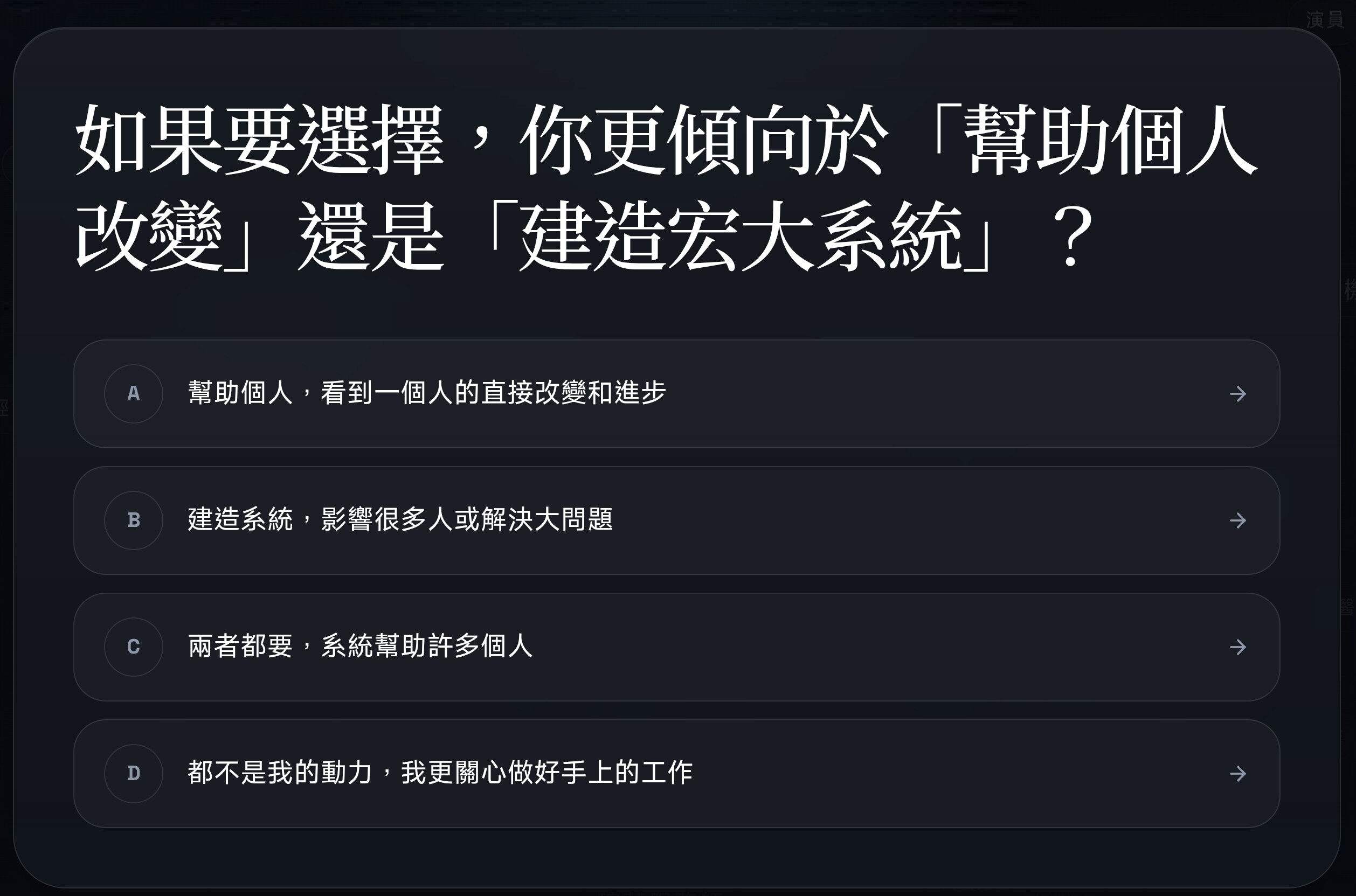 Screenshot_2026-04-03-10-55-05-610_com.microsoft.emmx-edit