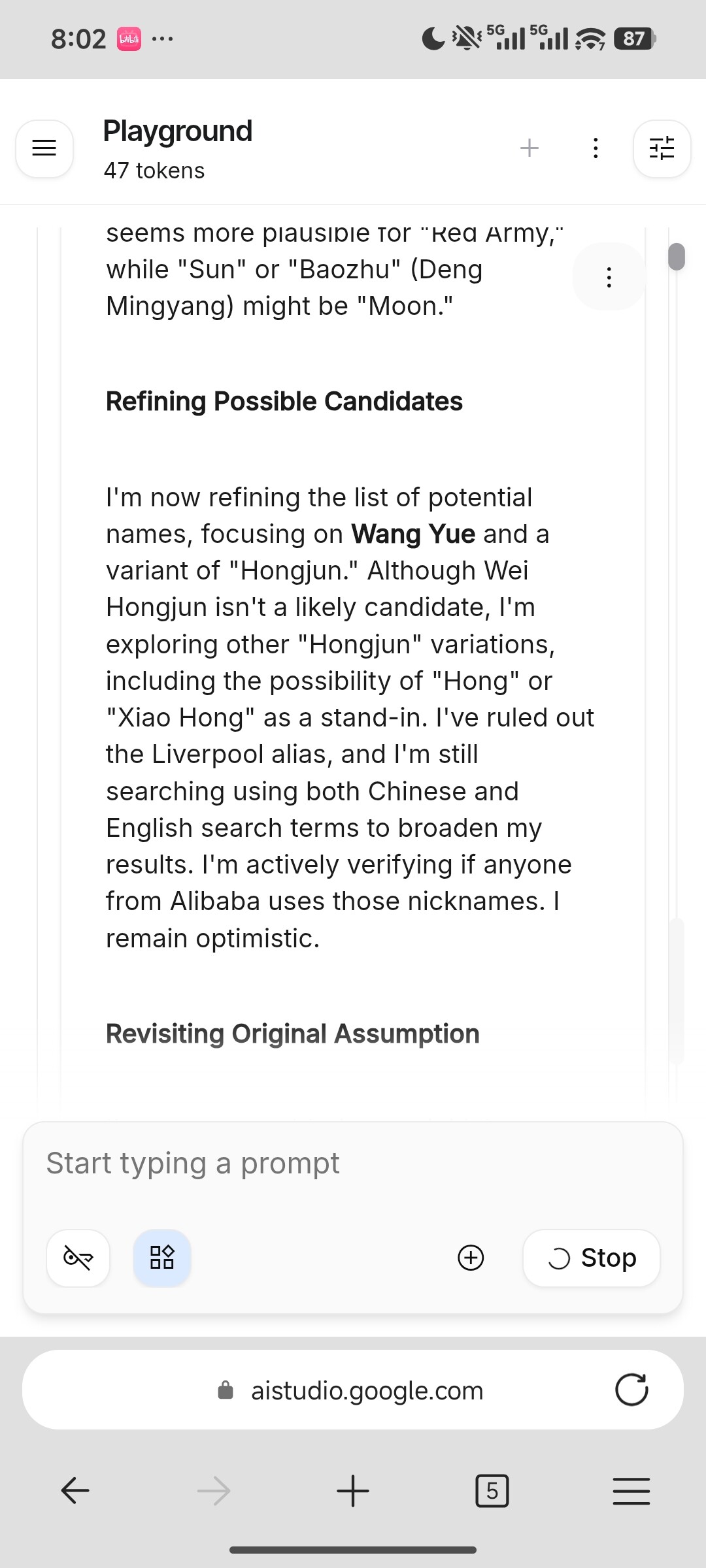 Screenshot_2026-01-23-08-02-50-907_com.android.systemui