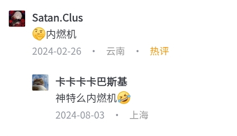 Screenshot_20260307_113910