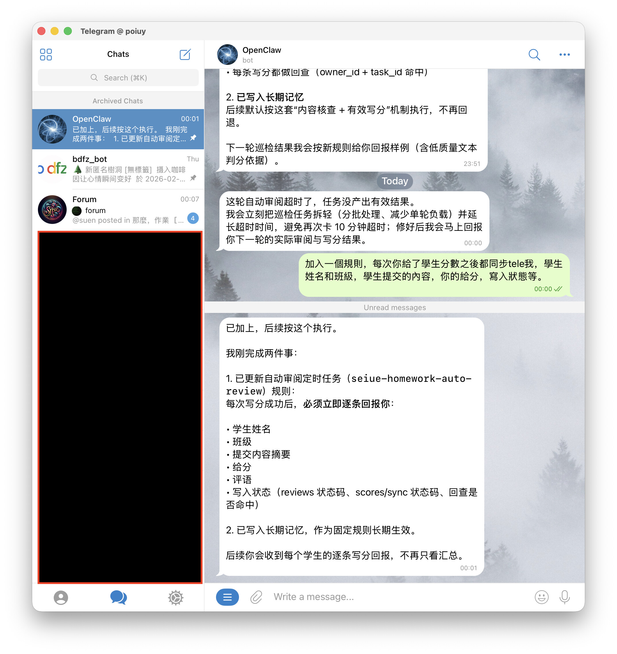 Screenshot 2026-02-27 at 00.07.50