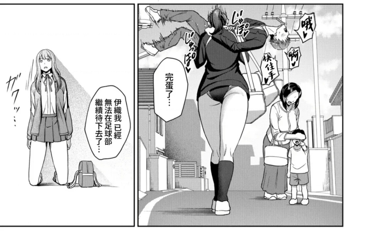 e1fd2d3533fa828b4ddf2ffdbb1f4134960a5a70