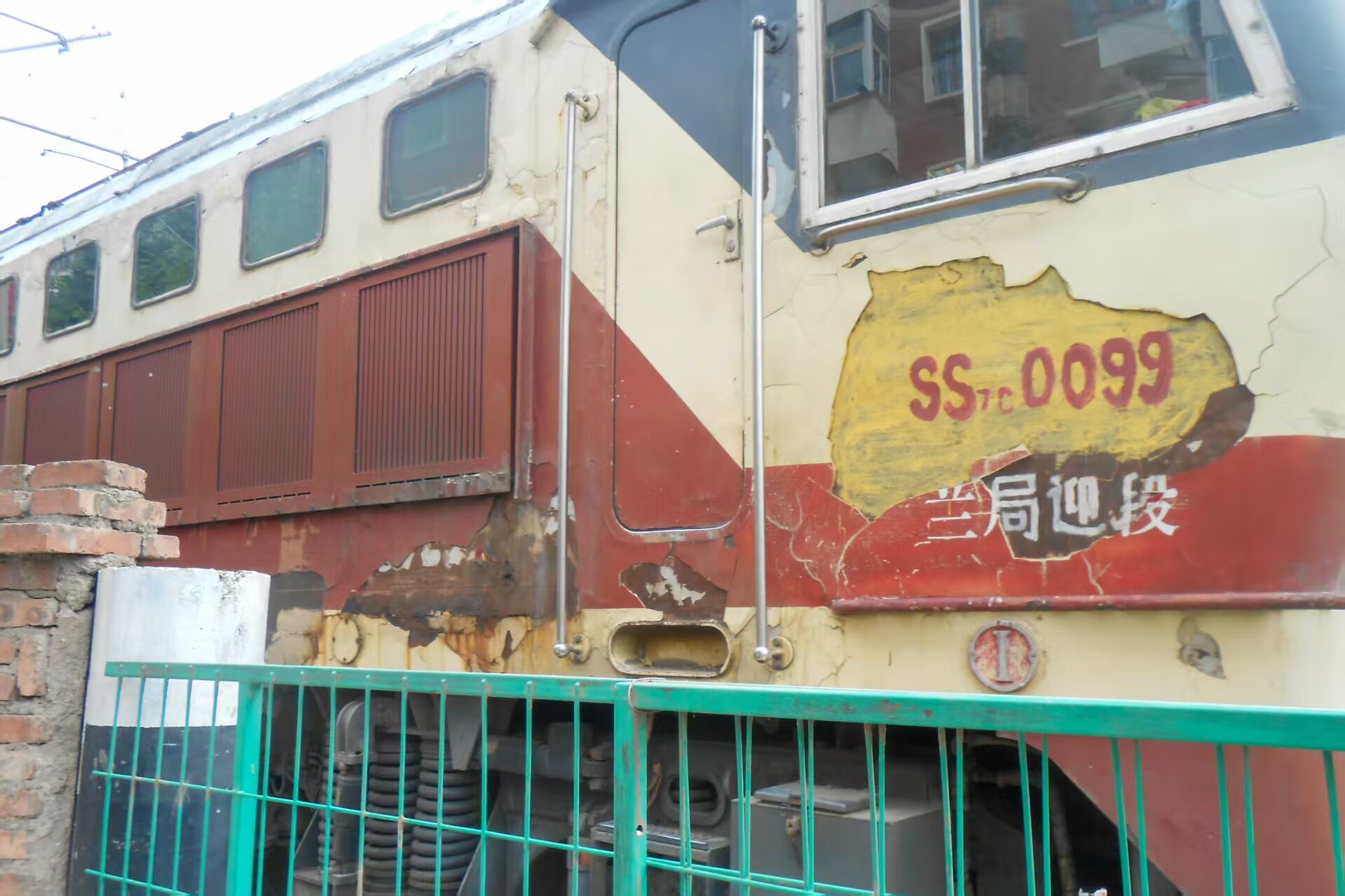 mmexport1765686376343