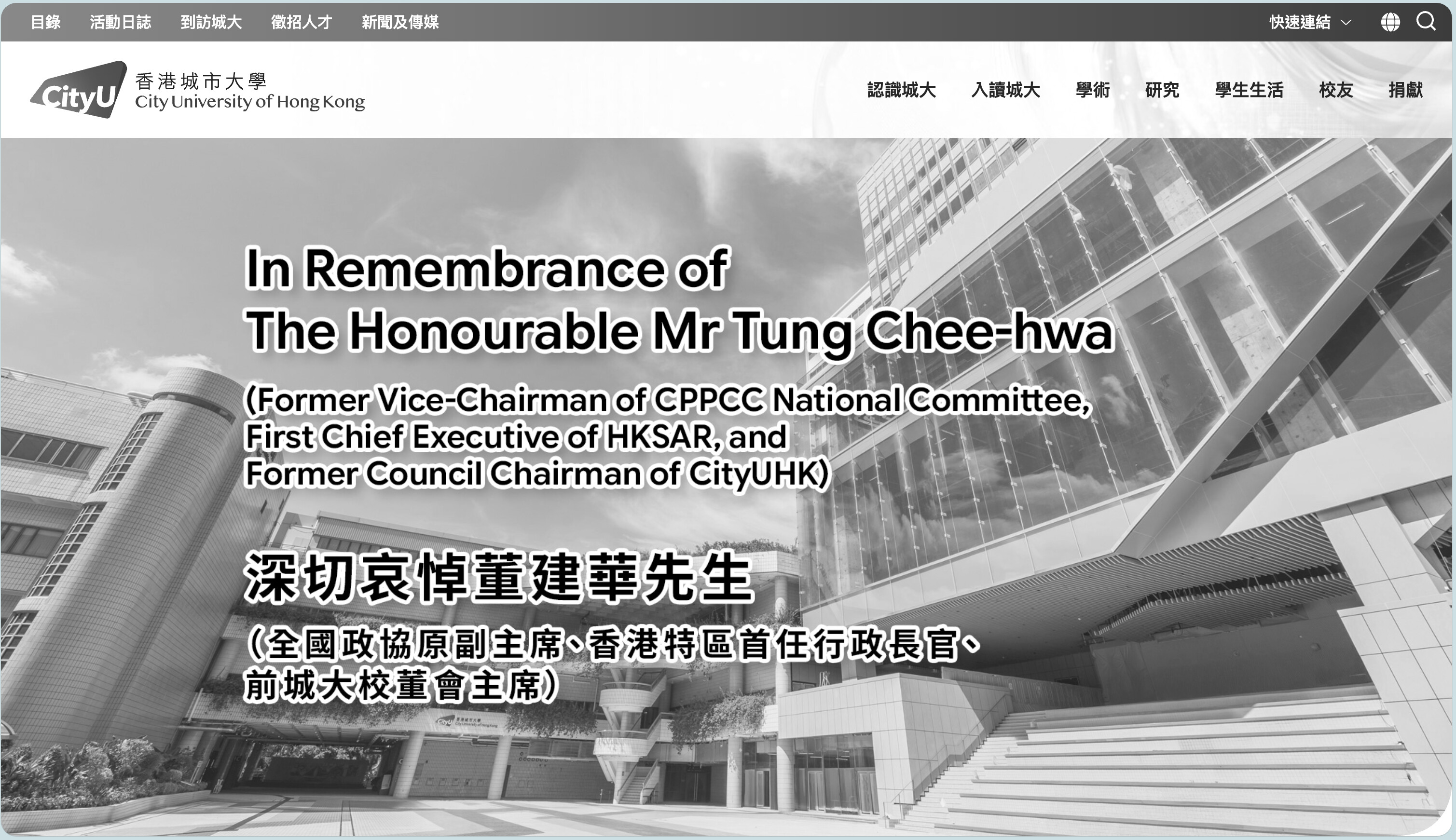 截屏2026-09-09 19.03.08