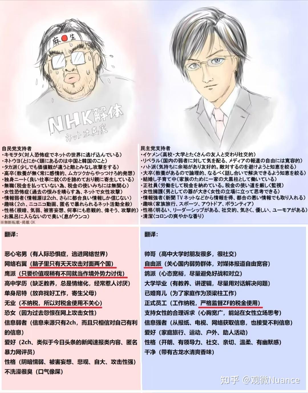 Image_301535056535284