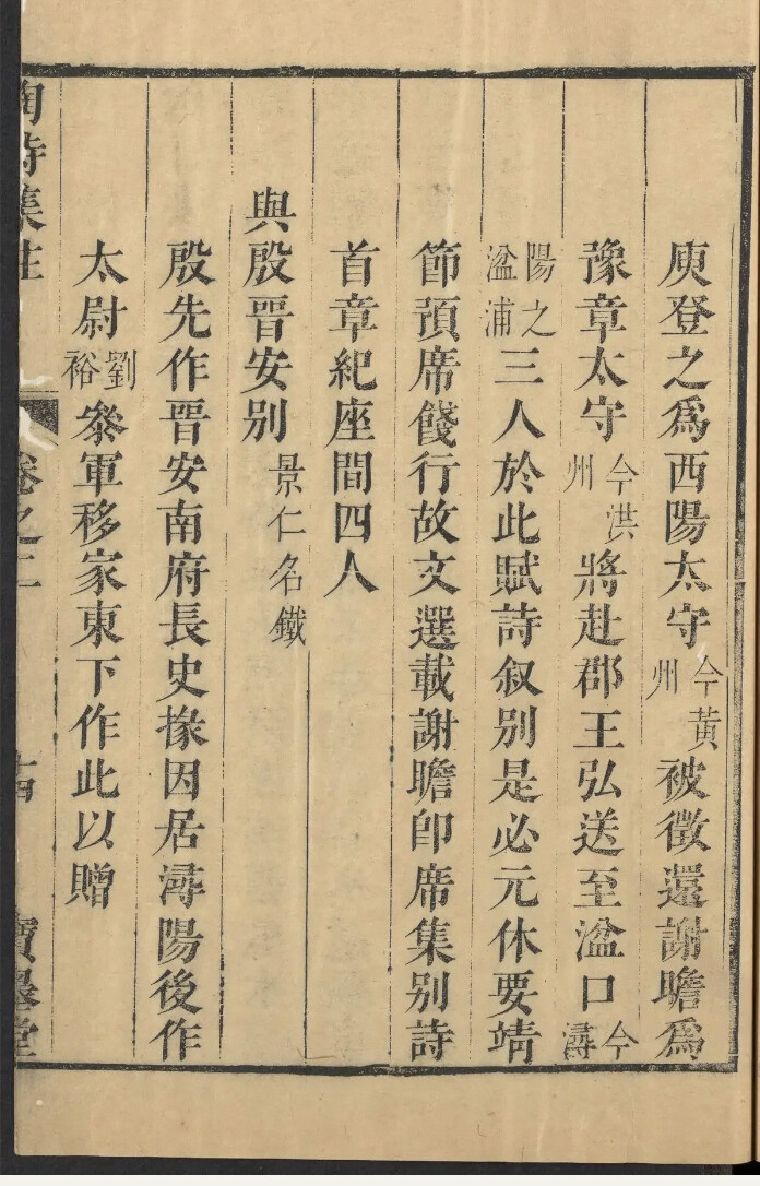 截屏2026-07-07 11.09.54