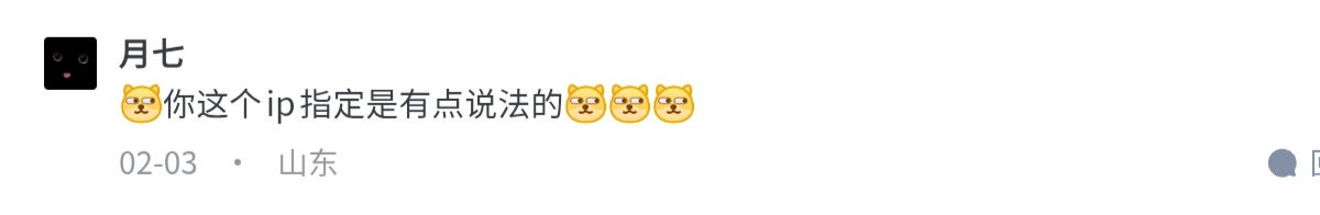 Screenshot_20260206_141822_edit_27304812558780