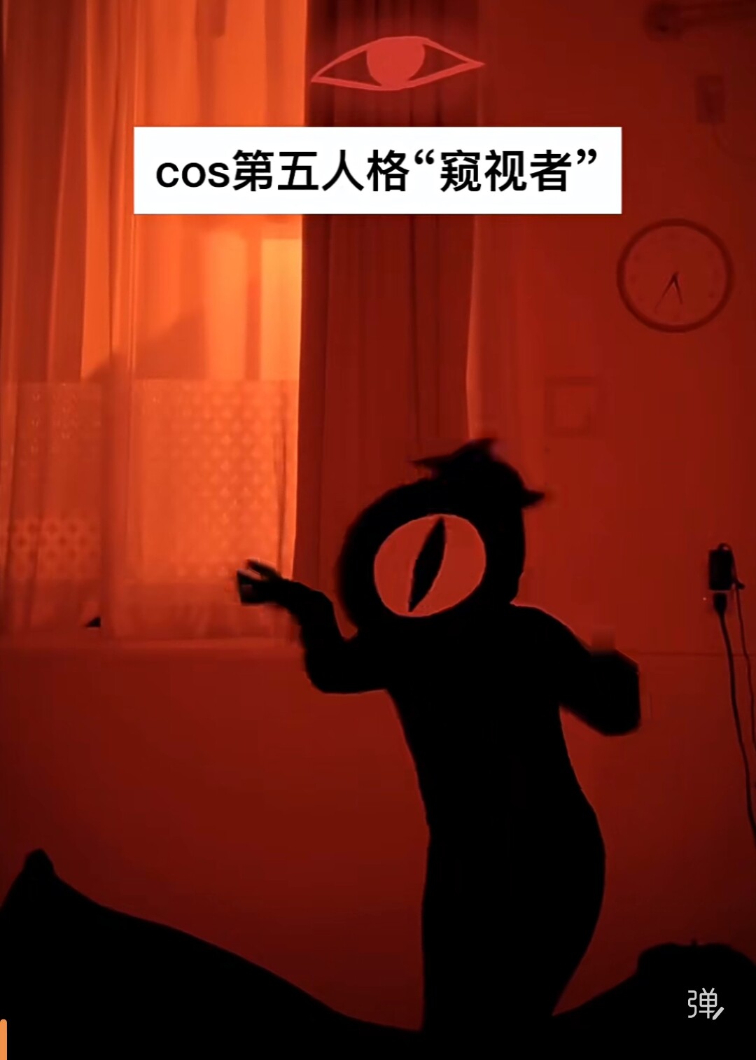 Screenshot_20260320_194714