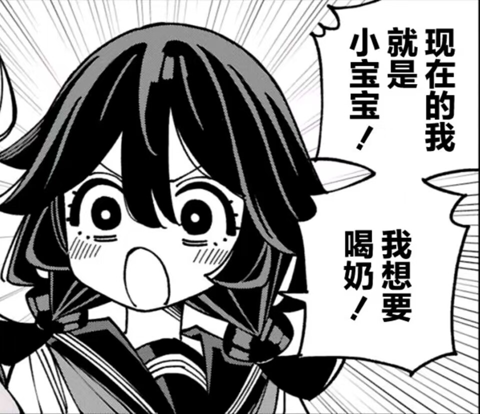 image_1791951014965
