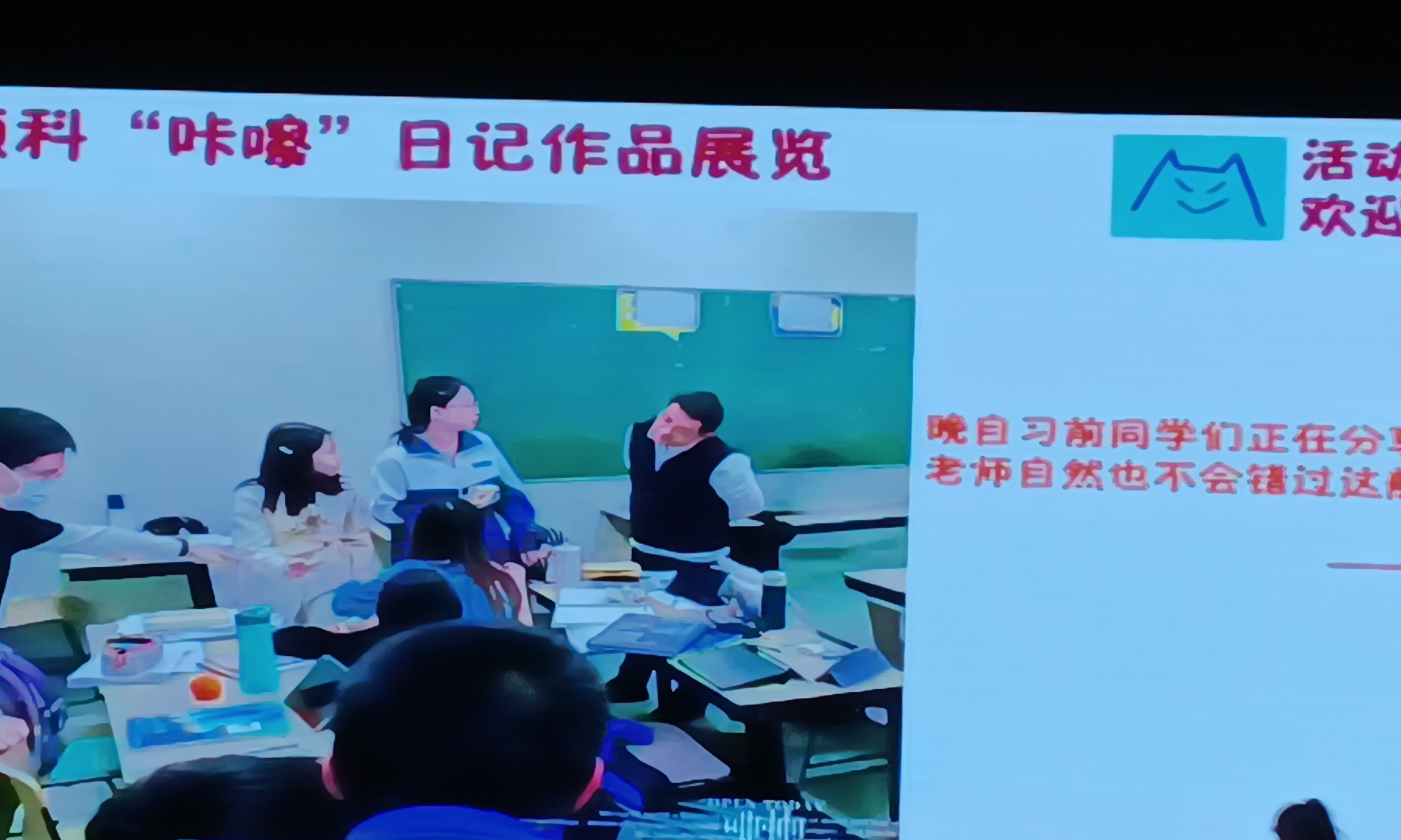 17734574919671239437873187930400