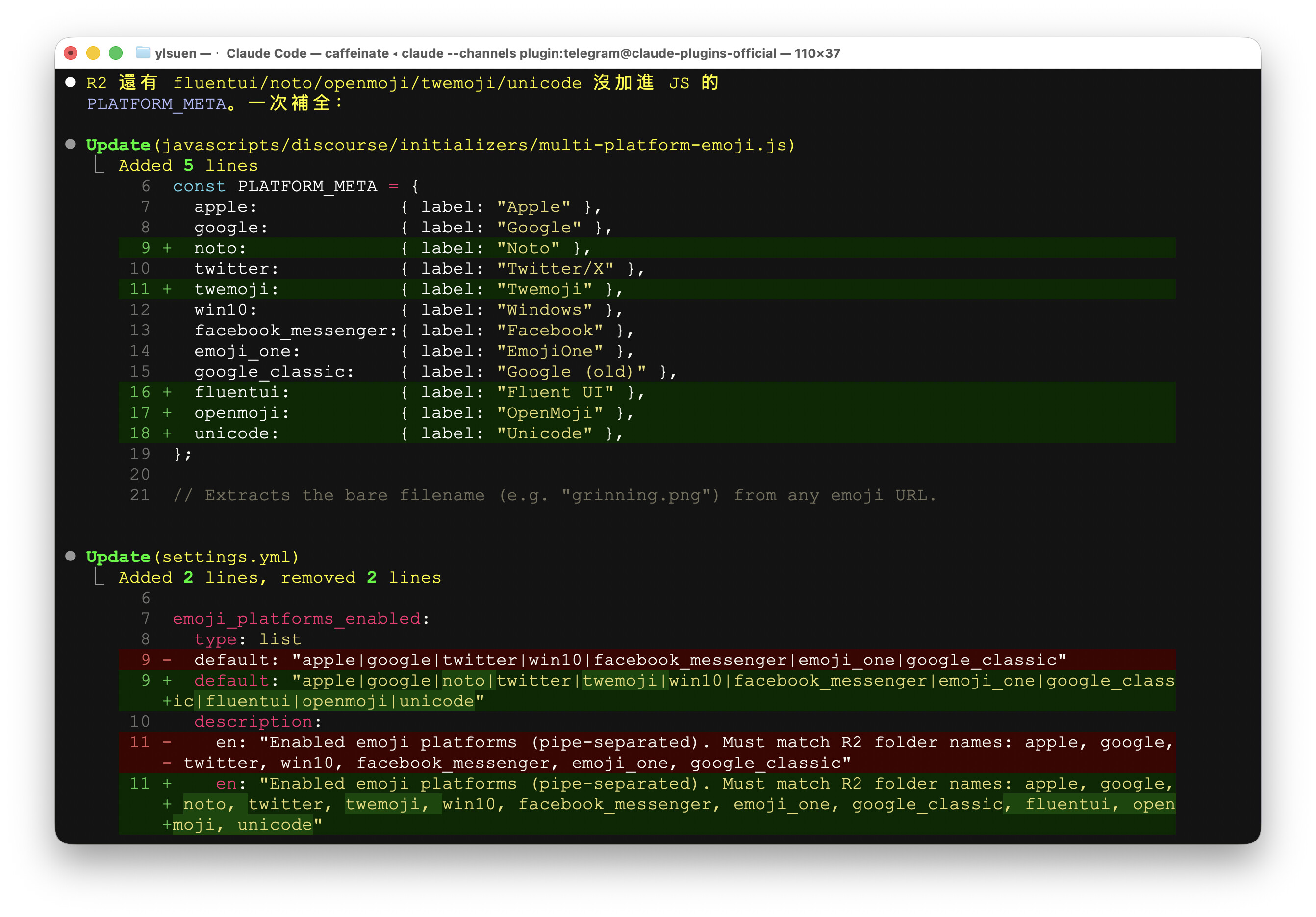 Screenshot 2026-03-27 at 05.49.41