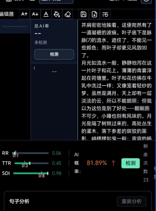 mmexport1776135828992