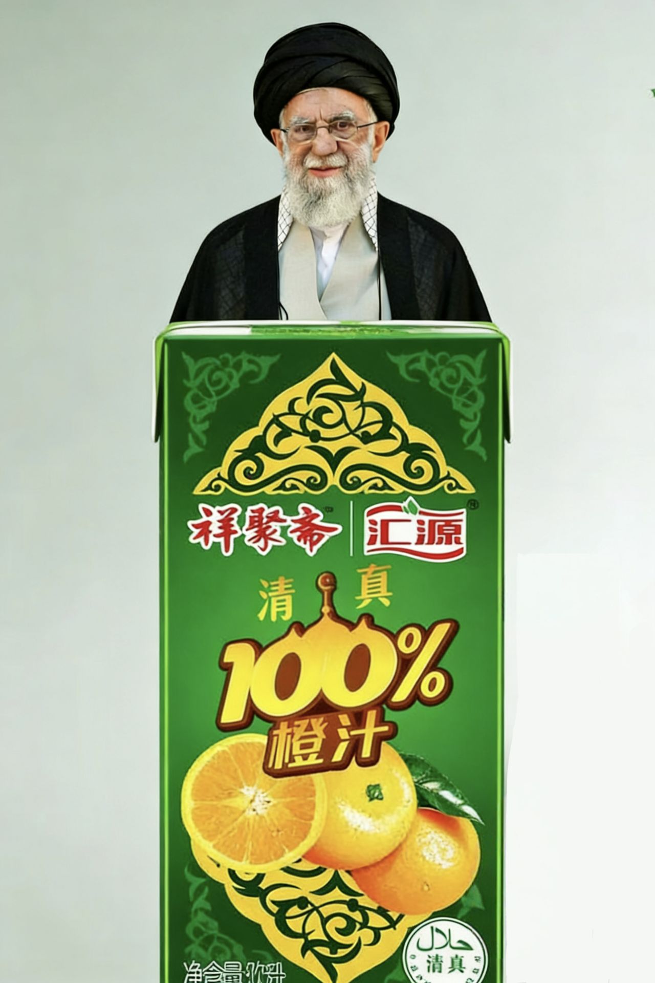 Image_207147629233528