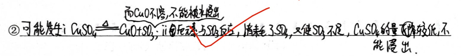 Screenshot_2026-03-17-09-52-46-160_org.mozilla.firefox-edit