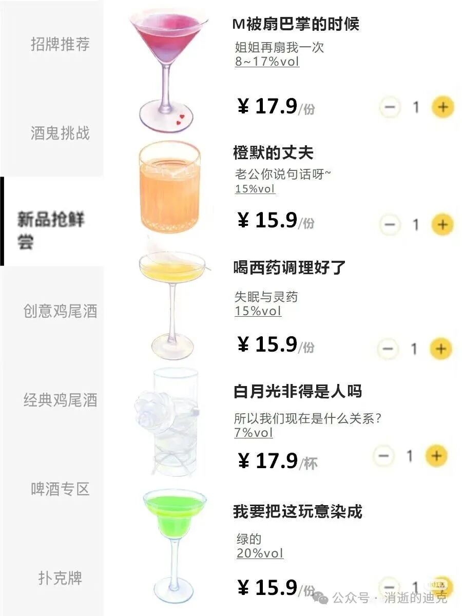 mmexport1771979881185