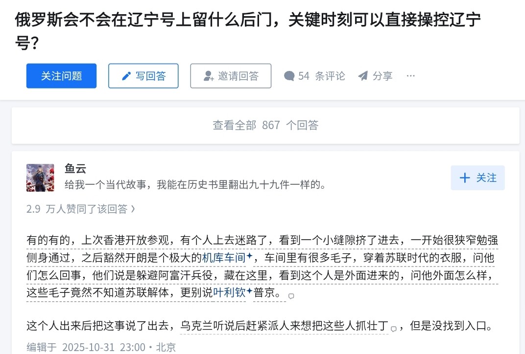 Screenshot_20260226_143011