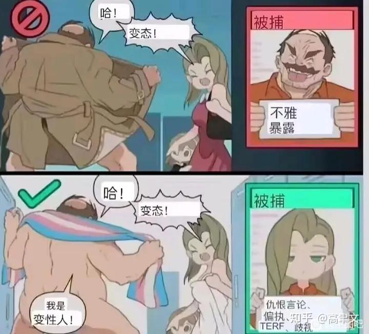 v2-b1f4457c12acbbc9c947c23a93420491_r