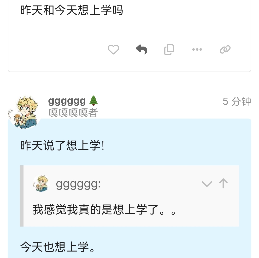 Screenshot_20260215_110402