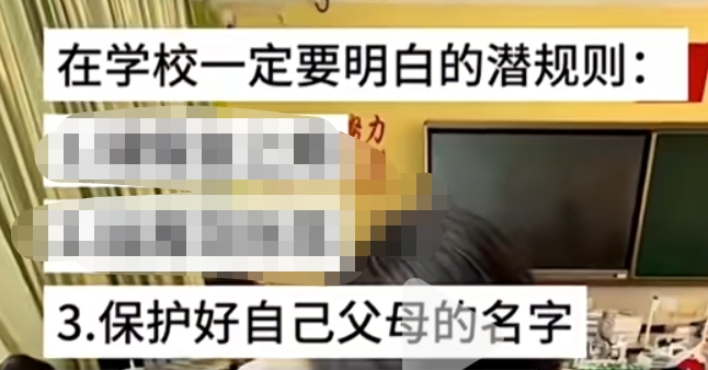 Screenshot_20260112_065657