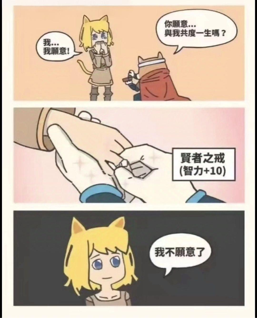 1777335021544