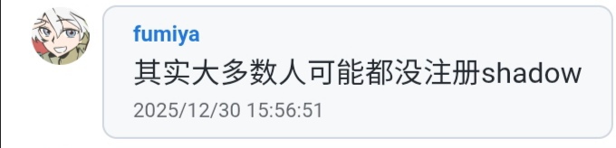 Screenshot_20251230_162156_edit_867012076742523