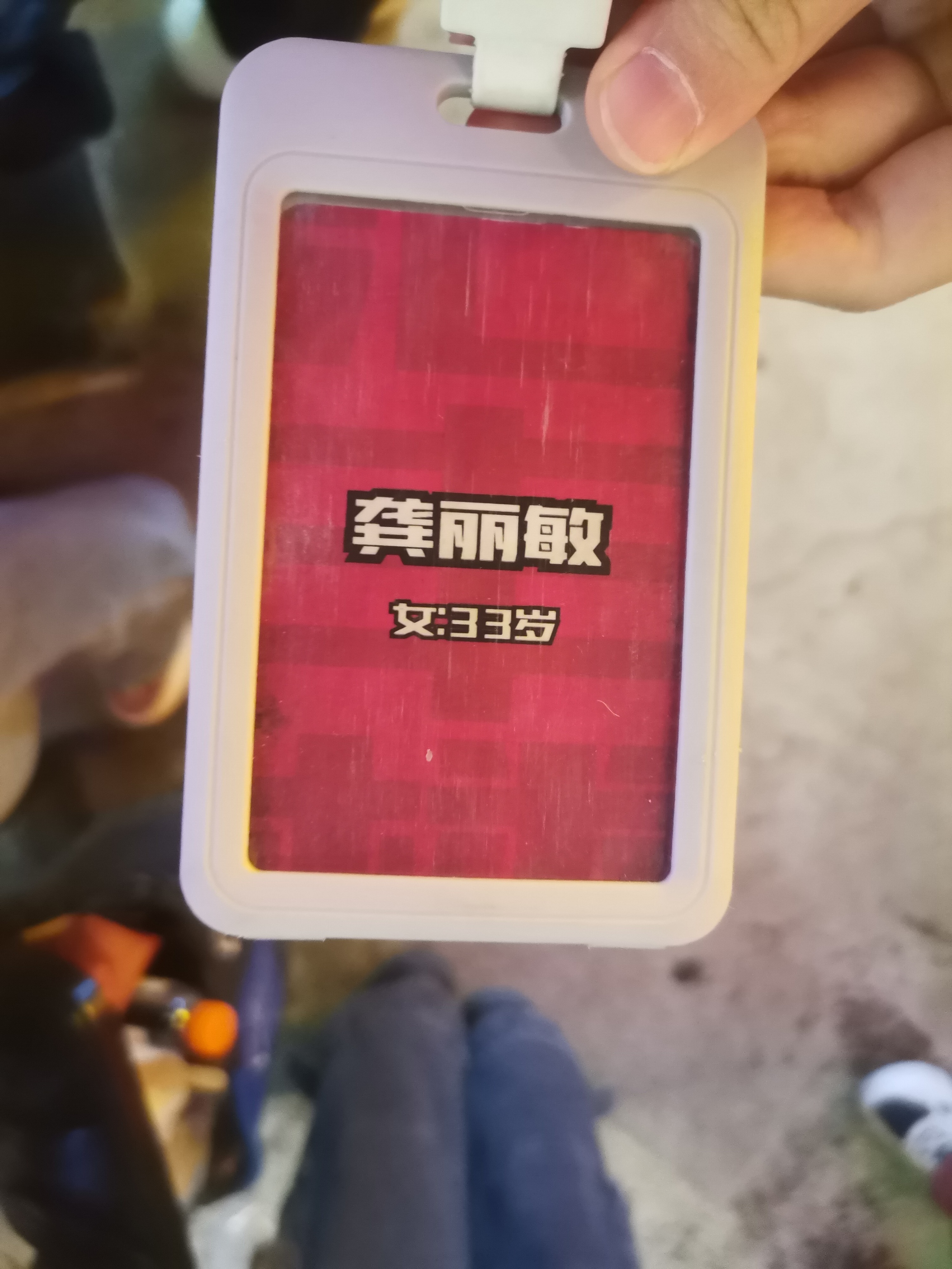 IMG_20260223_154422_edit_303848145157281