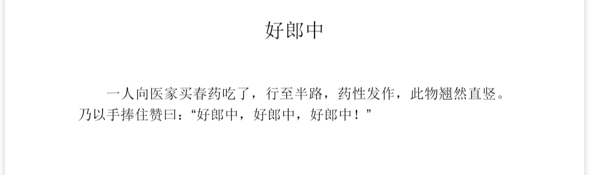 Screenshot_20260318_090316_edit_2817133230158836