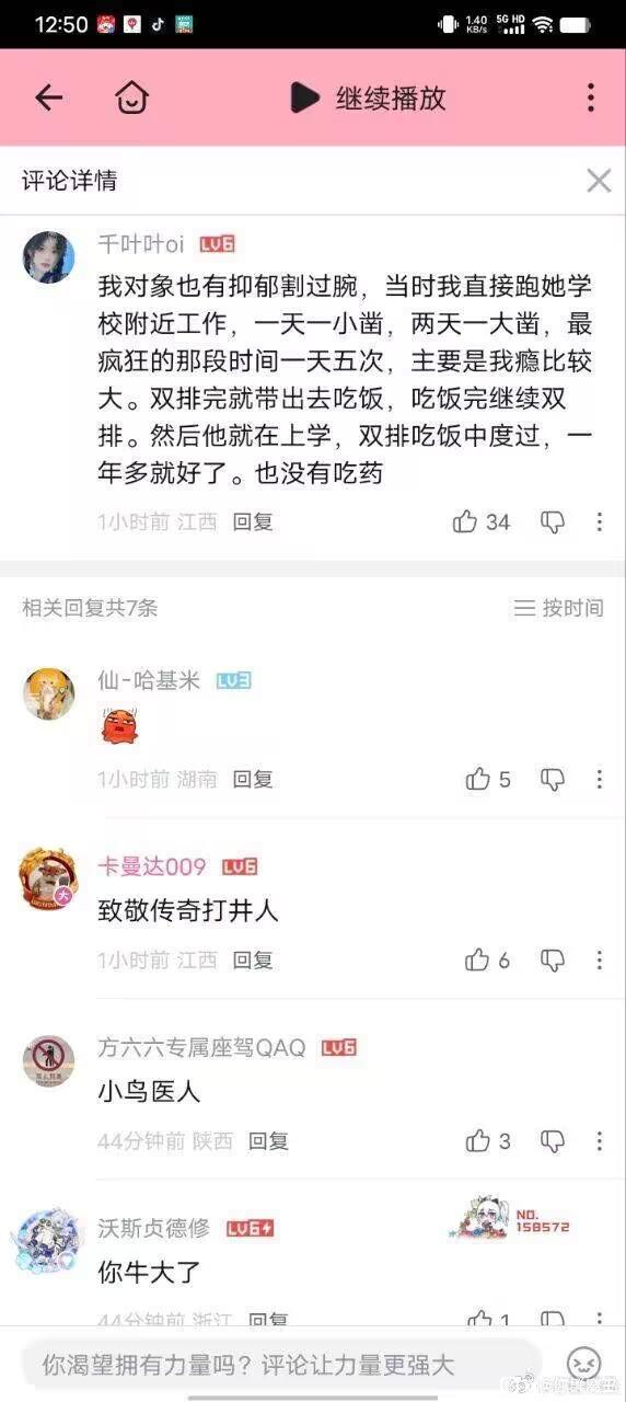 301bb8cf36d3d5391198f2df7c87e950342ab07d