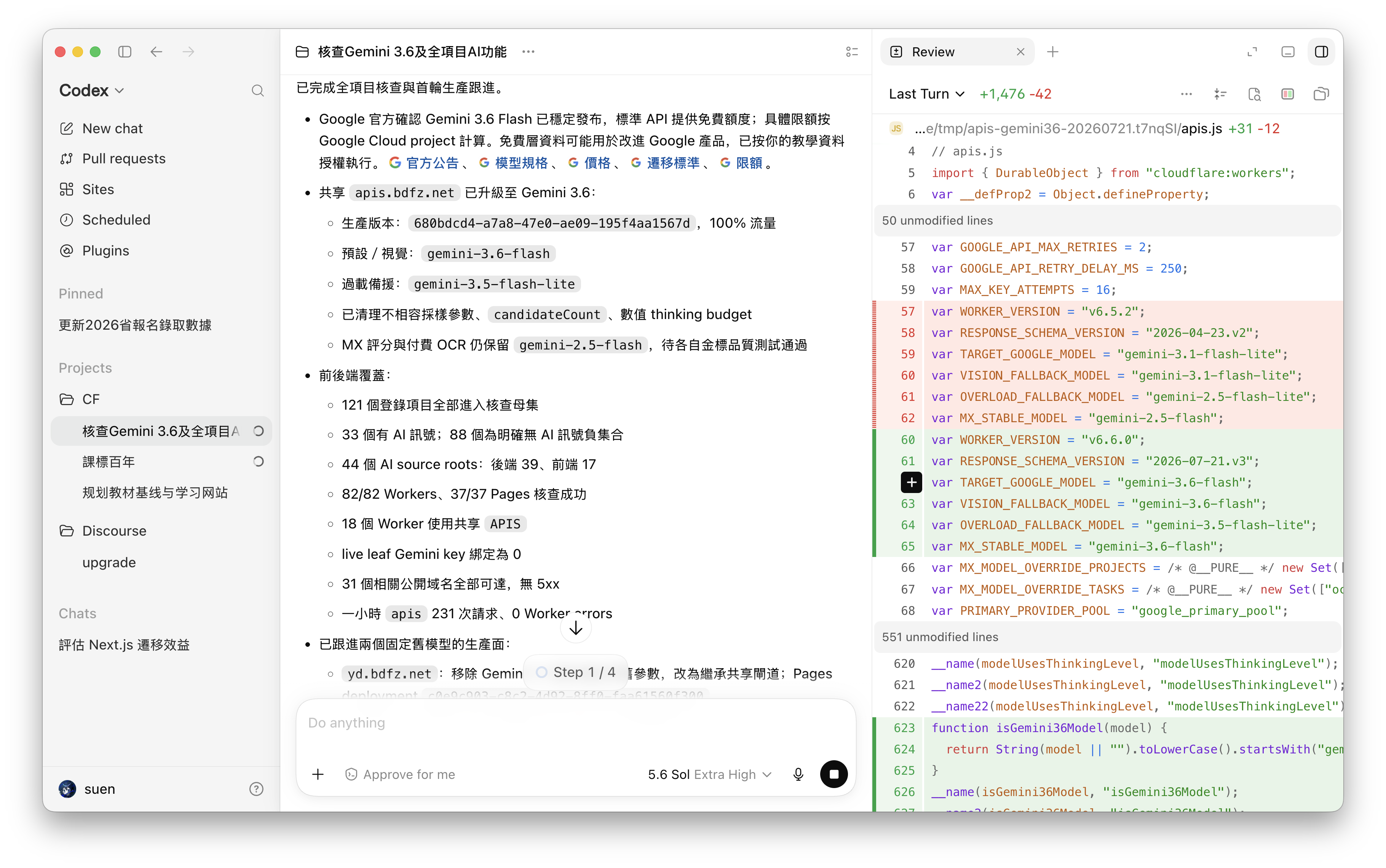 Screenshot 2026-07-21 at 20.36.32