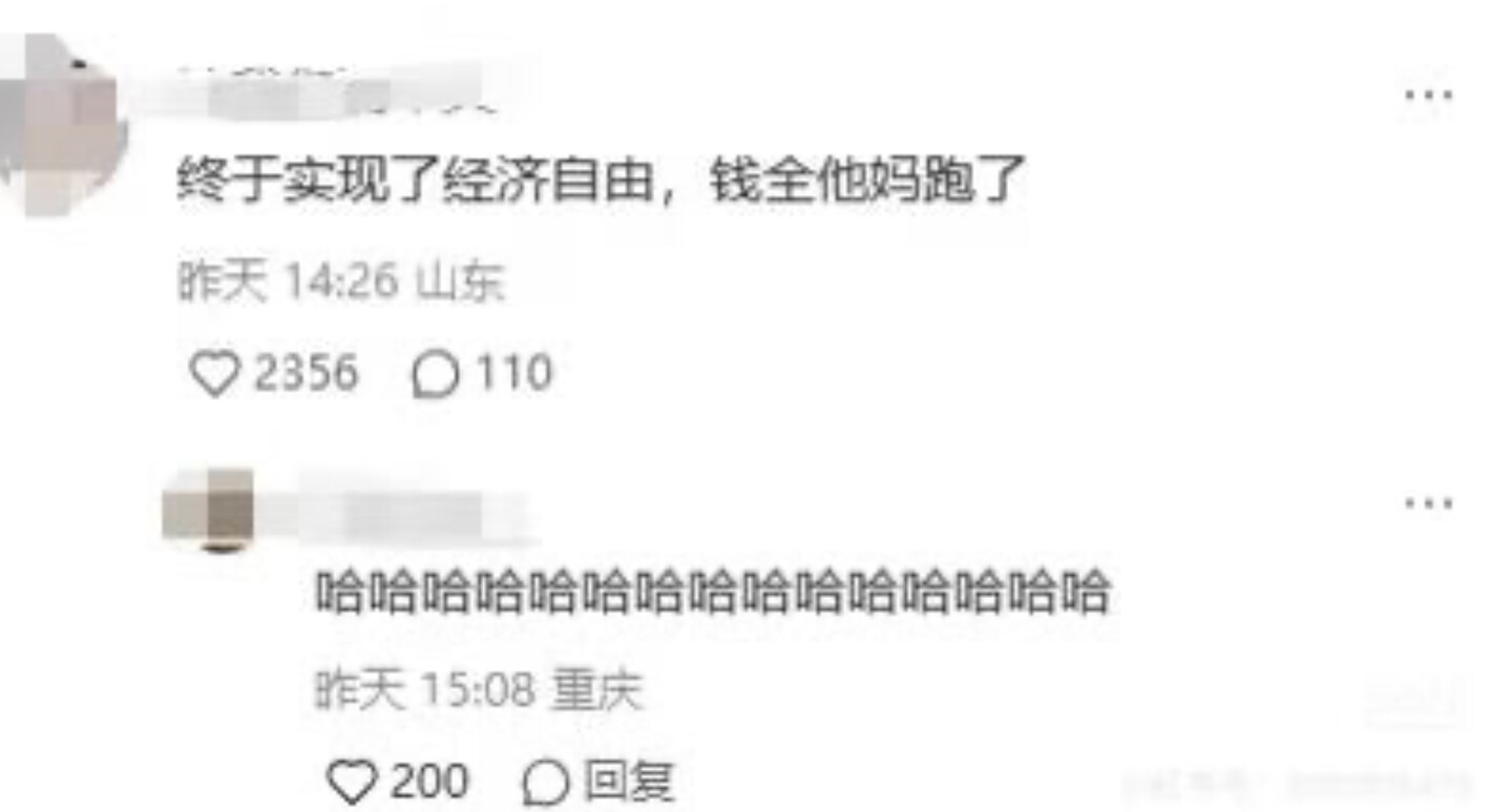 v2-5712808dc646ca3aa08a479a526fd61f_1440w