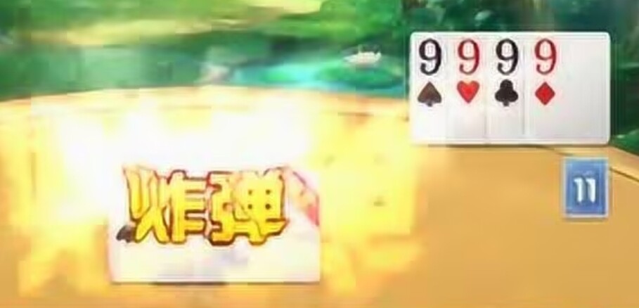 Screenshot_20260217_195613