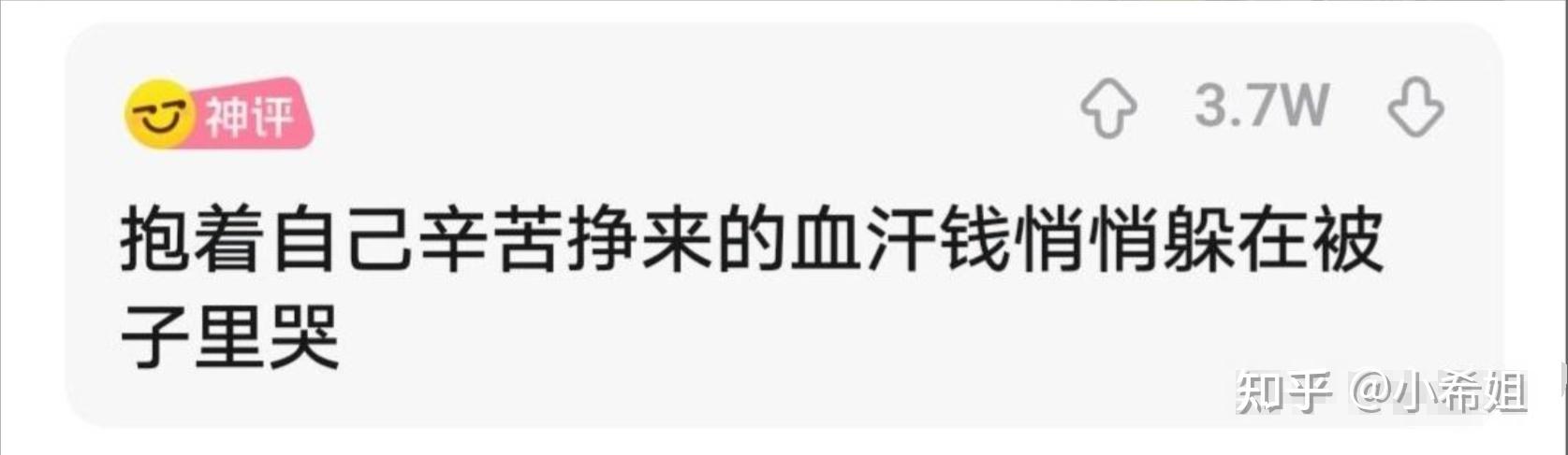 v2-fd9bb5f3d78803dfe3396228690a31a7_r