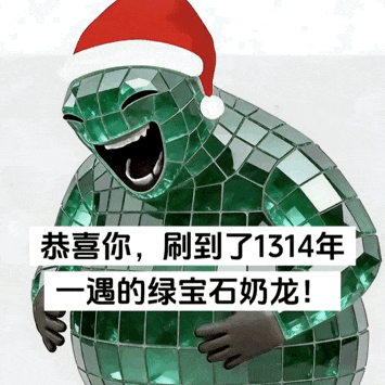 1775713788636