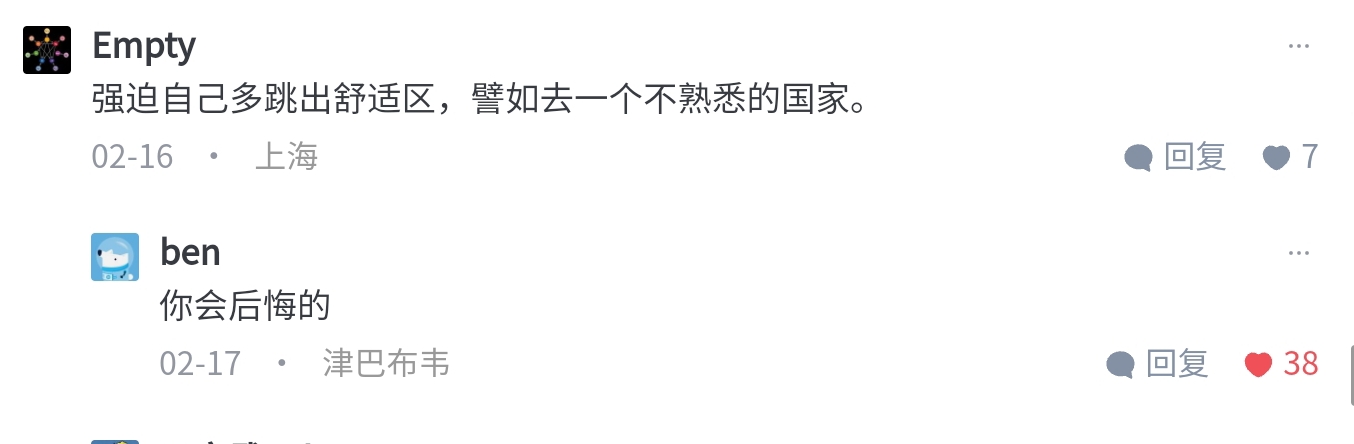 Screenshot_20260314_203859