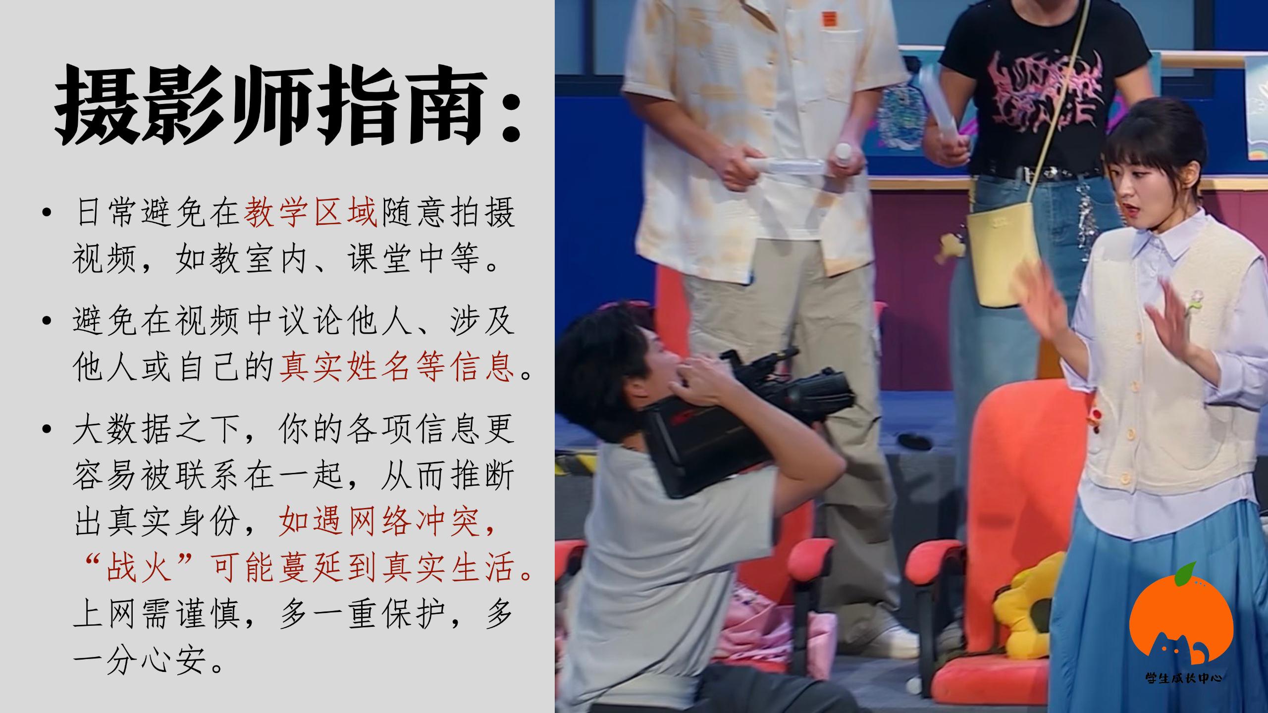 mmexport1766400057490