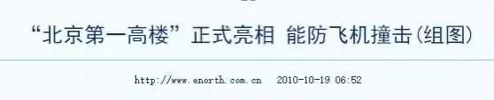 41b29e66afc5c441864c3936cf77f30f