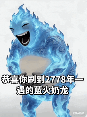 1775713750537