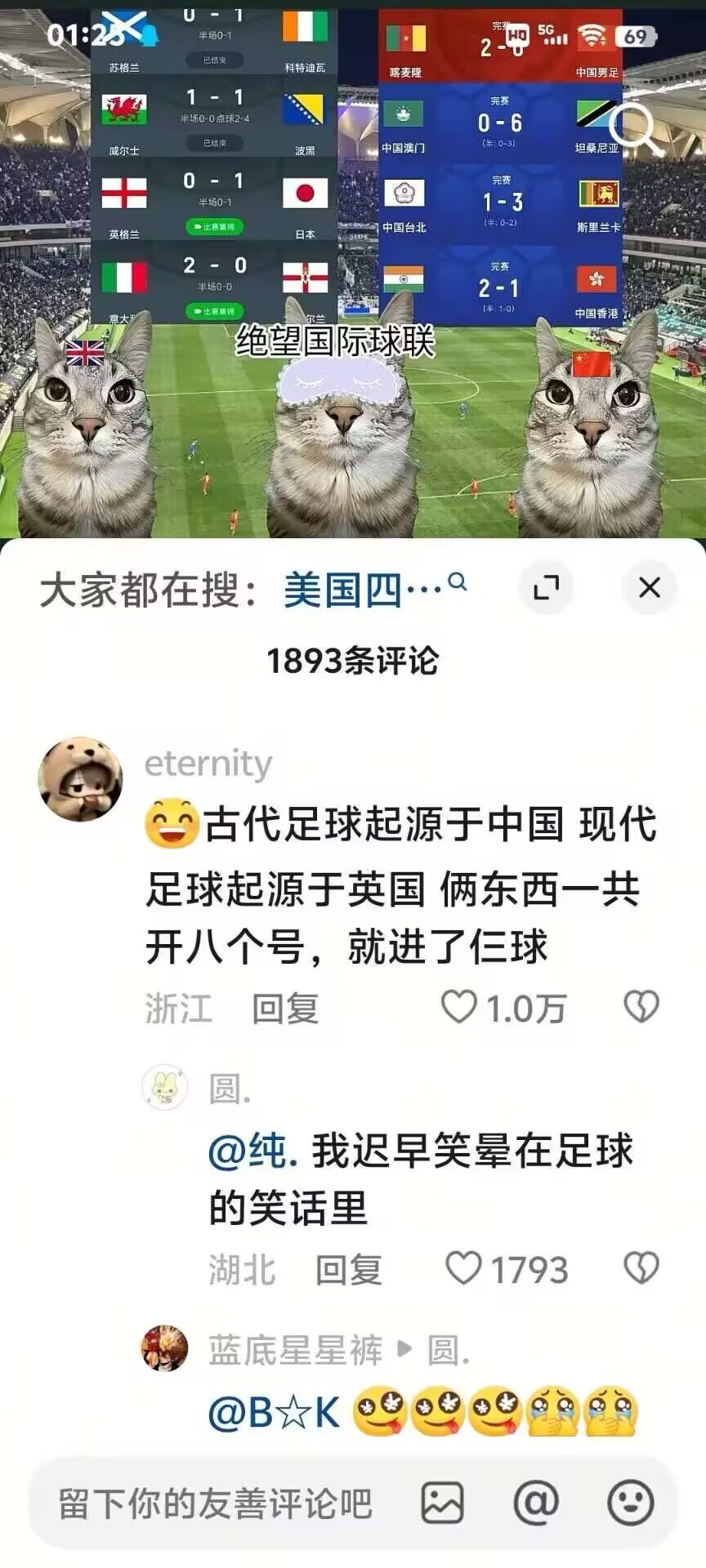 Image_225677897885263