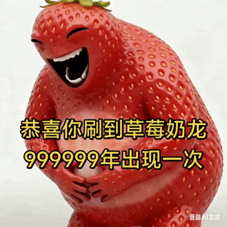 1775713783119