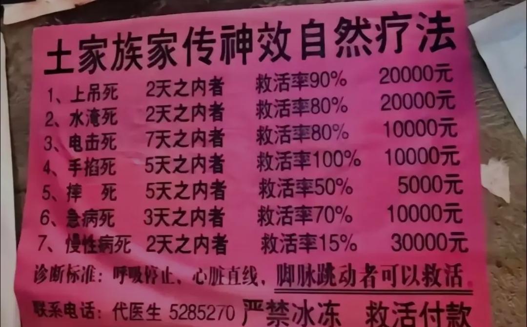 v2-b045b6f74769c4f051e78038fbad75c4_r