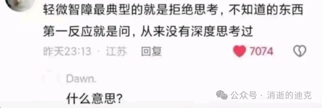 mmexport1771980296966