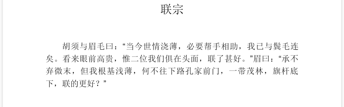 Screenshot_20260318_103832_edit_2821996396719972