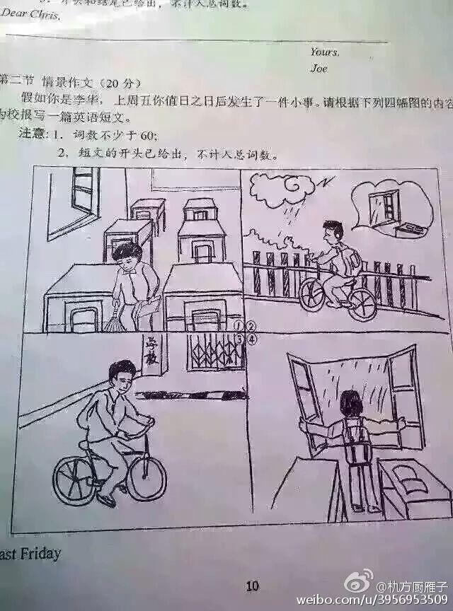 v2-c0770d94fc05e475bd3b0c002f014782_r