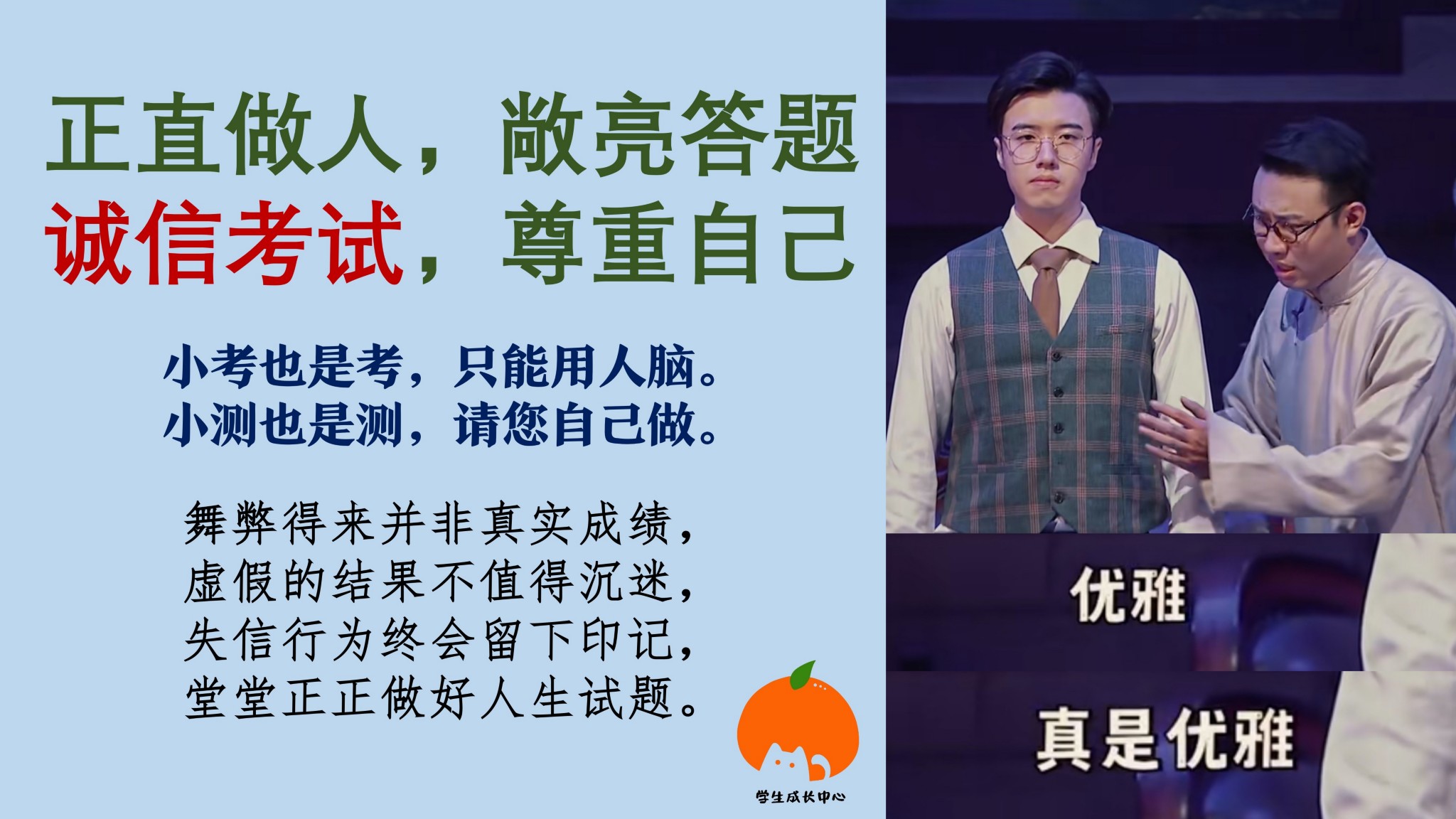 17696619701743787192732314607318