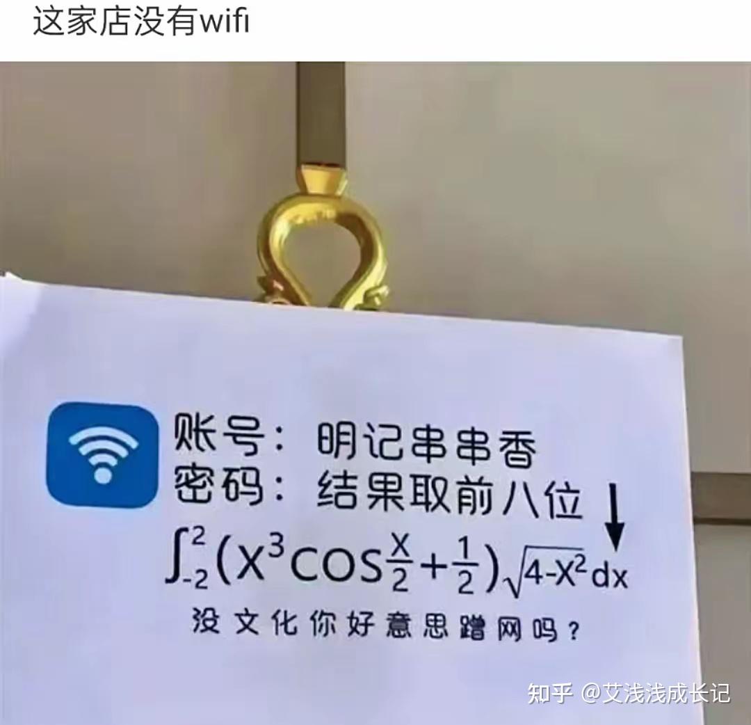 v2-80c691de0b9f0b1640215fa1ead006c0_r