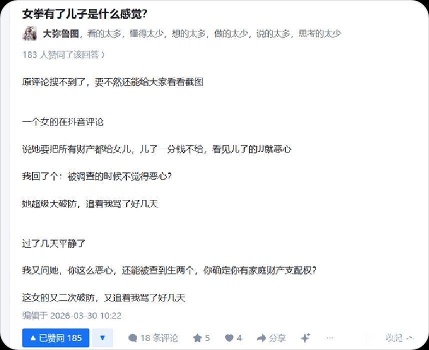 4aea1d50f81986183ff8c29a0ced2e738ad4e660