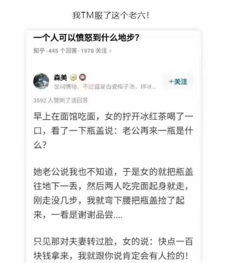 v2-e0b22ad00729fd3f9a1b84208de6eb88_r