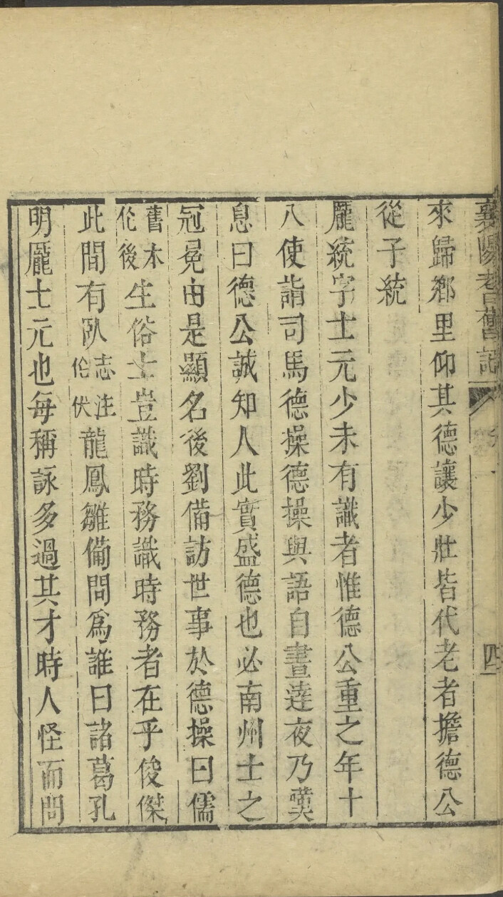 截屏2026-07-07 10.49.04