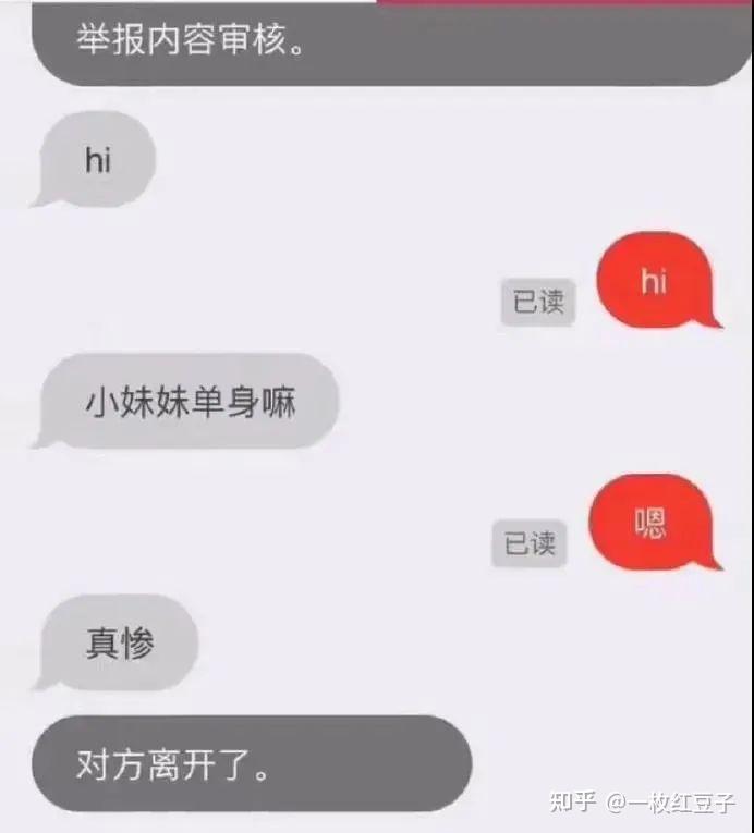 1777335719092